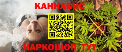 ALPHA-PVP Дубна