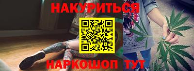гидра Донецк