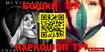 Альфа ПВП Бузулук