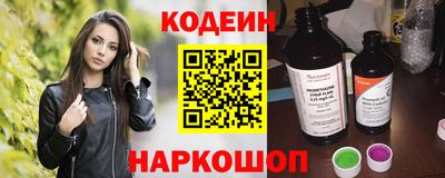 кокаин VHQ Бугуруслан
