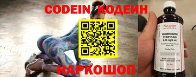 винт Донской