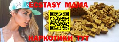 винт Донской