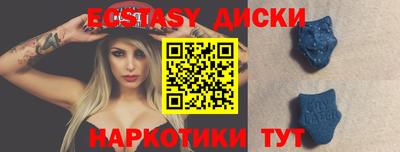 ALPHA-PVP Дубна