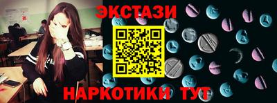 винт Донской