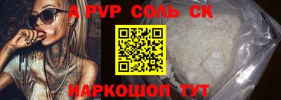 винт Донской