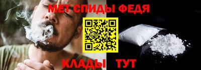 Альфа ПВП Бузулук