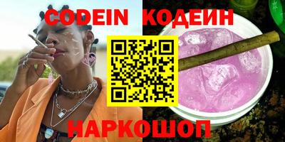 винт Донской