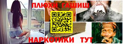 Альфа ПВП Бузулук