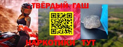 винт Донской