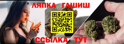 прущая мука Будённовск