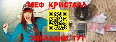 гидра Донецк