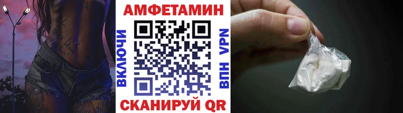 это Telegram  МЕГА зеркало  Дедовск  Метамфетамин Декстрометамфетамин 99.9% 